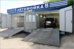 Виды автомоек